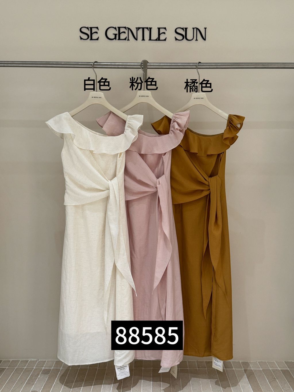 483f6ba40e44cdc1a5a863d1daae47ff