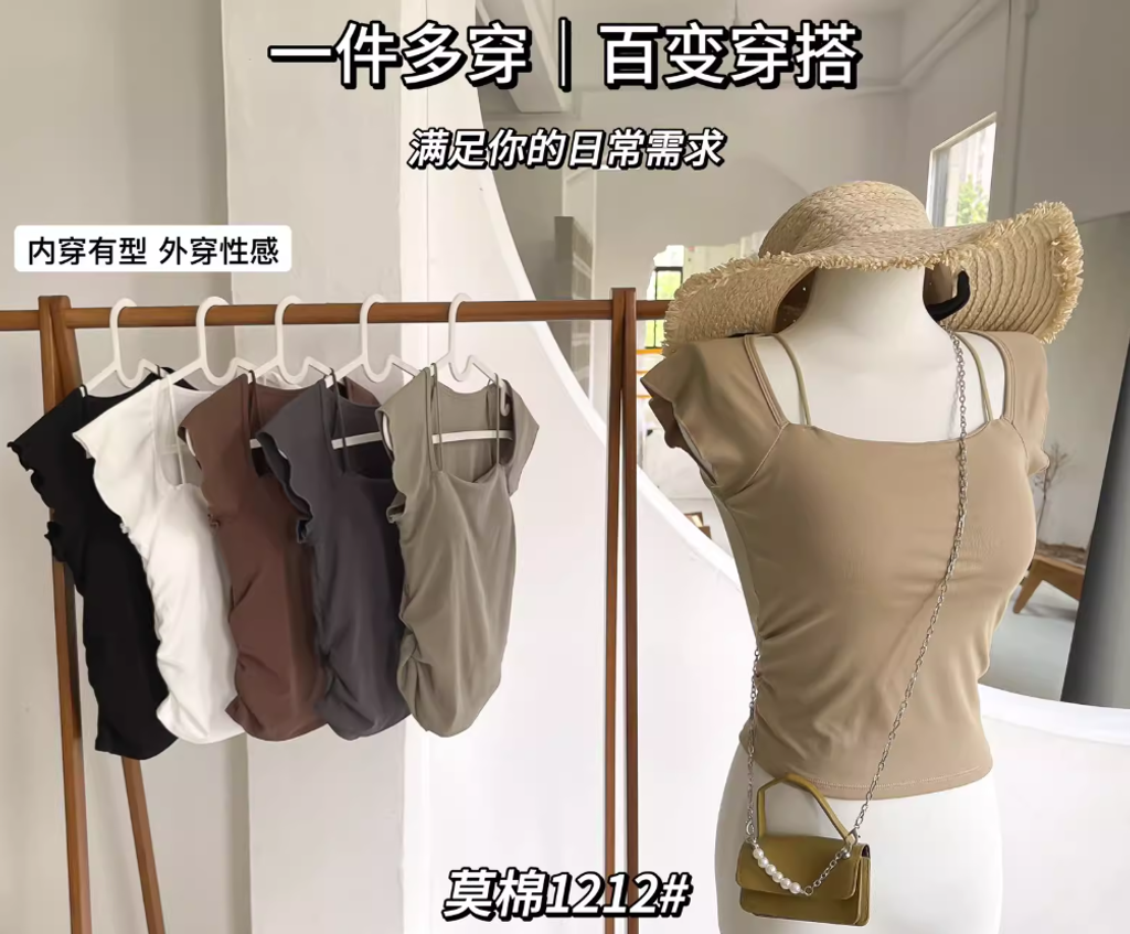 WX20250709-094600@2x