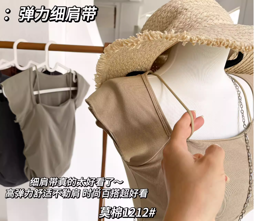 WX20250709-094620@2x