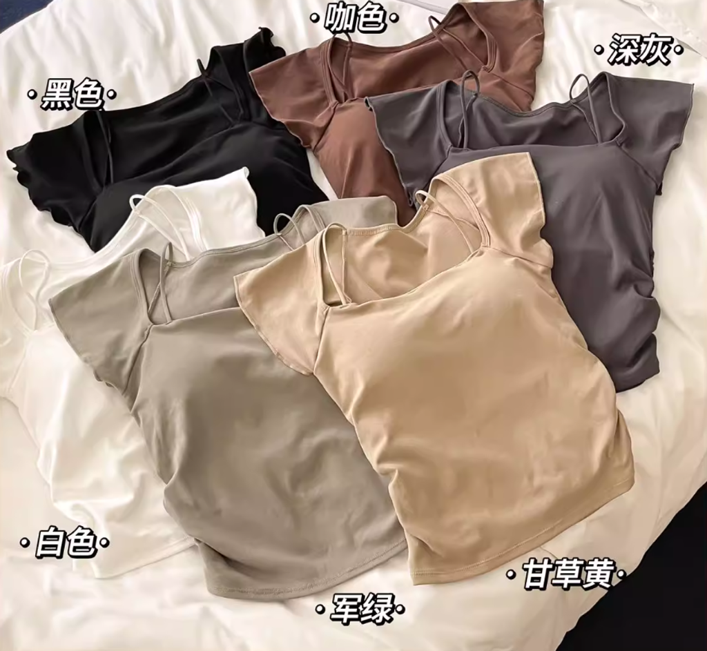 WX20250709-094638@2x