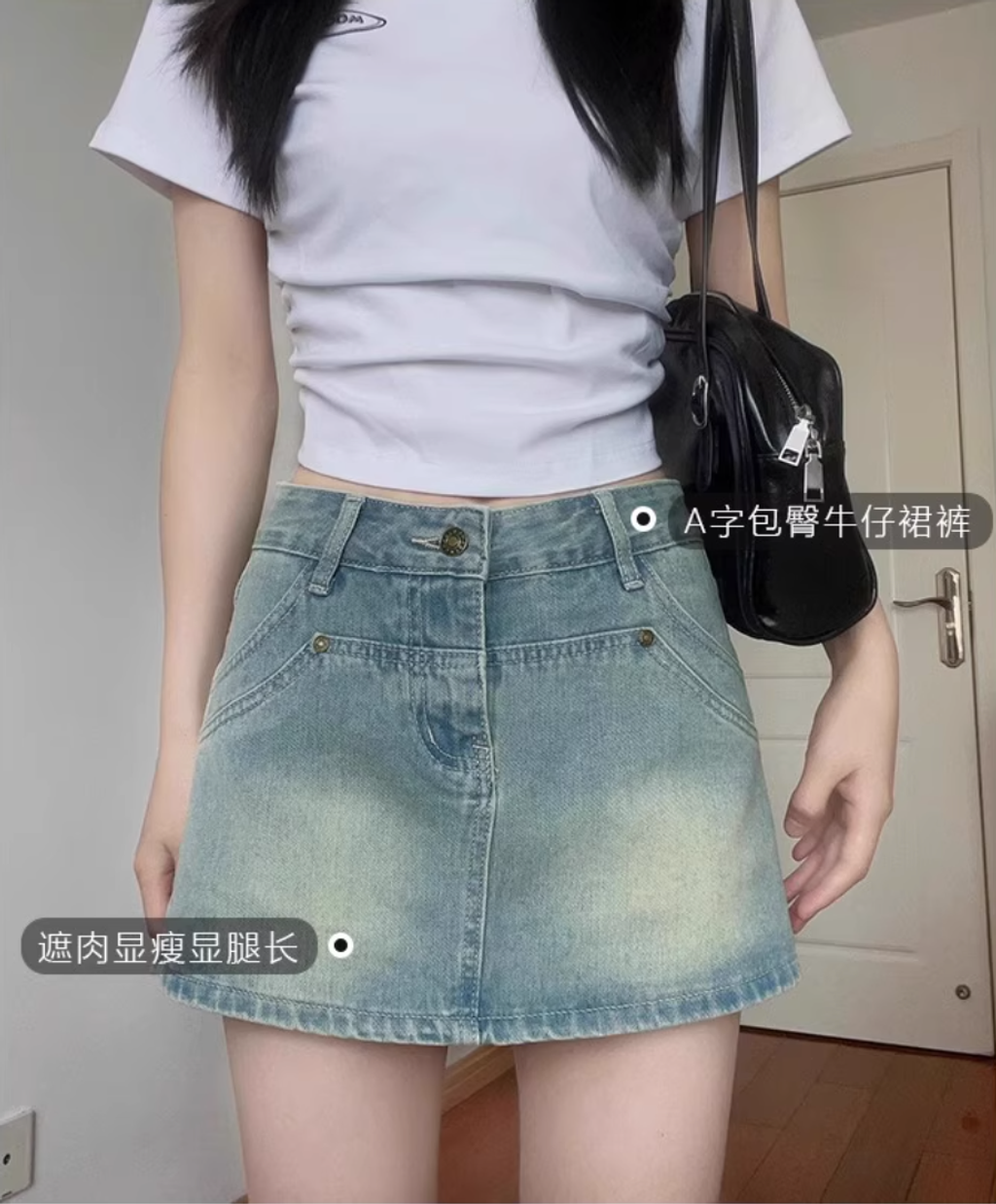 WX20250722-183401@2x