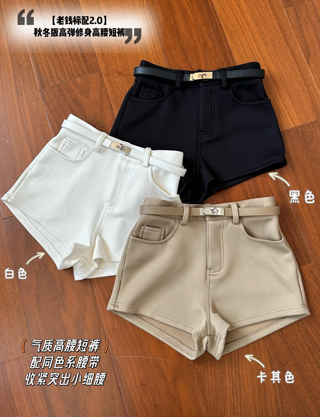 WX20250722-185546@2x