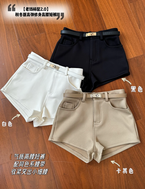 WX20250722-185546@2x