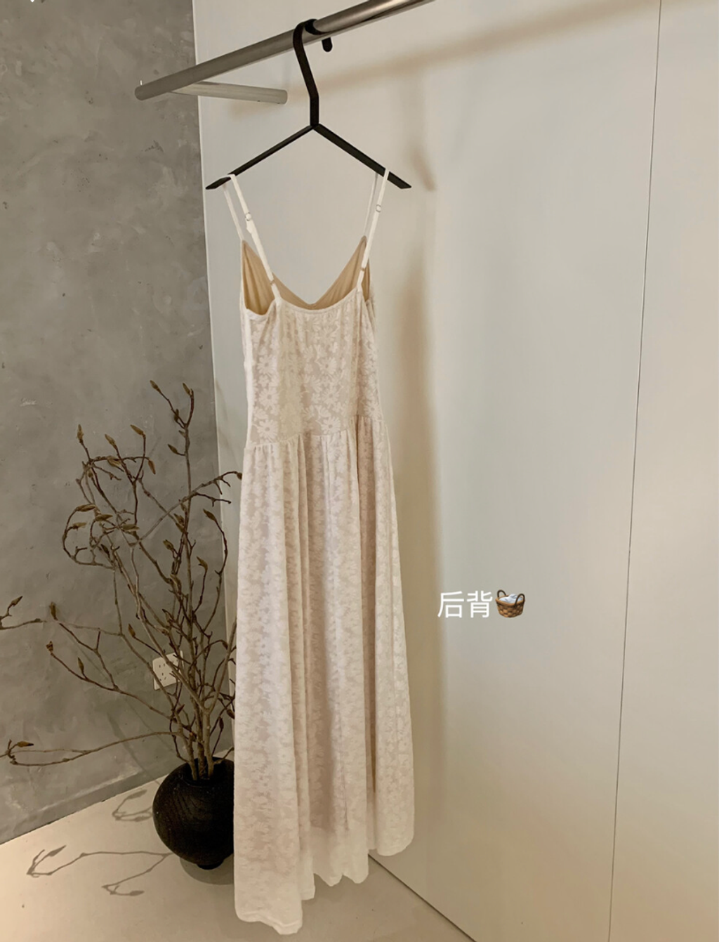 WX20250723-094510@2x