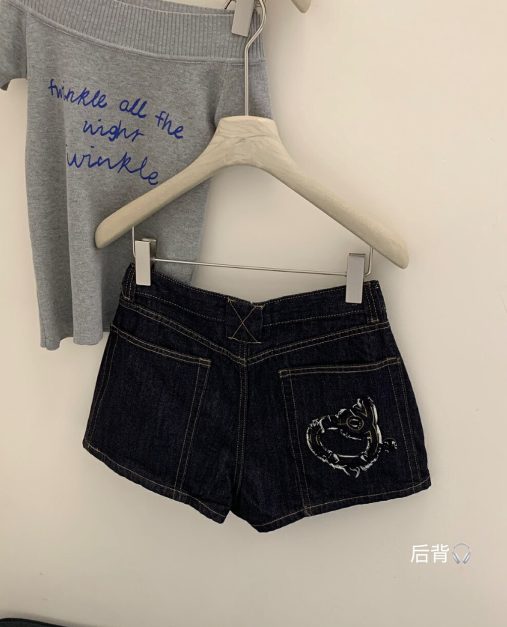 WX20250723-105431@2x