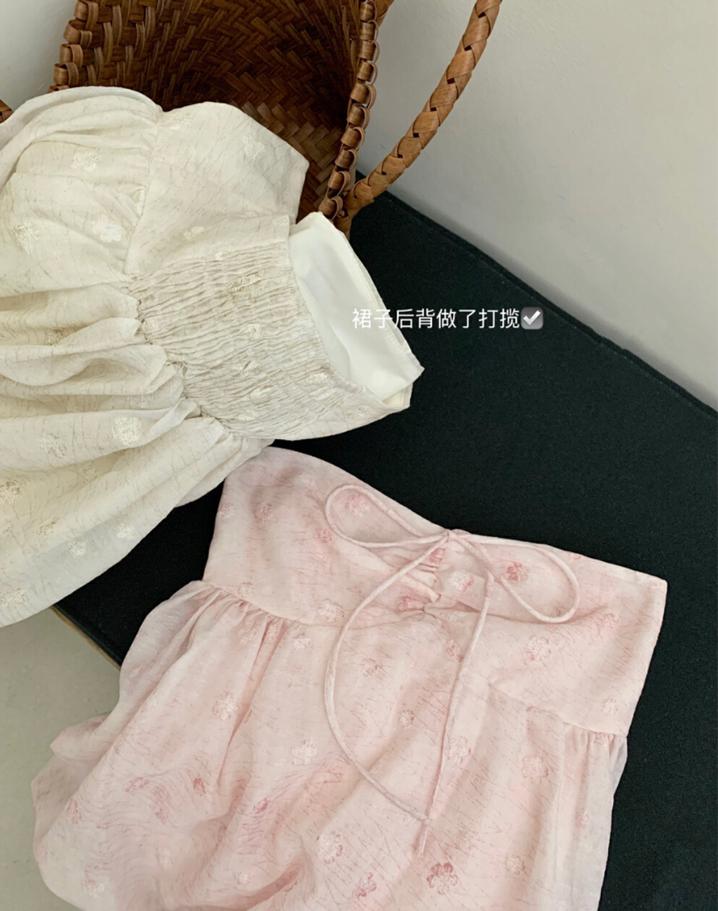 WX20250723-145204@2x