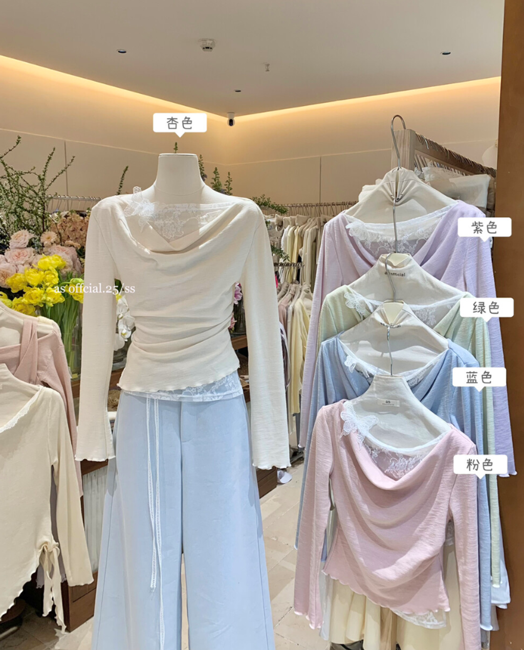 WX20250723-145820@2x