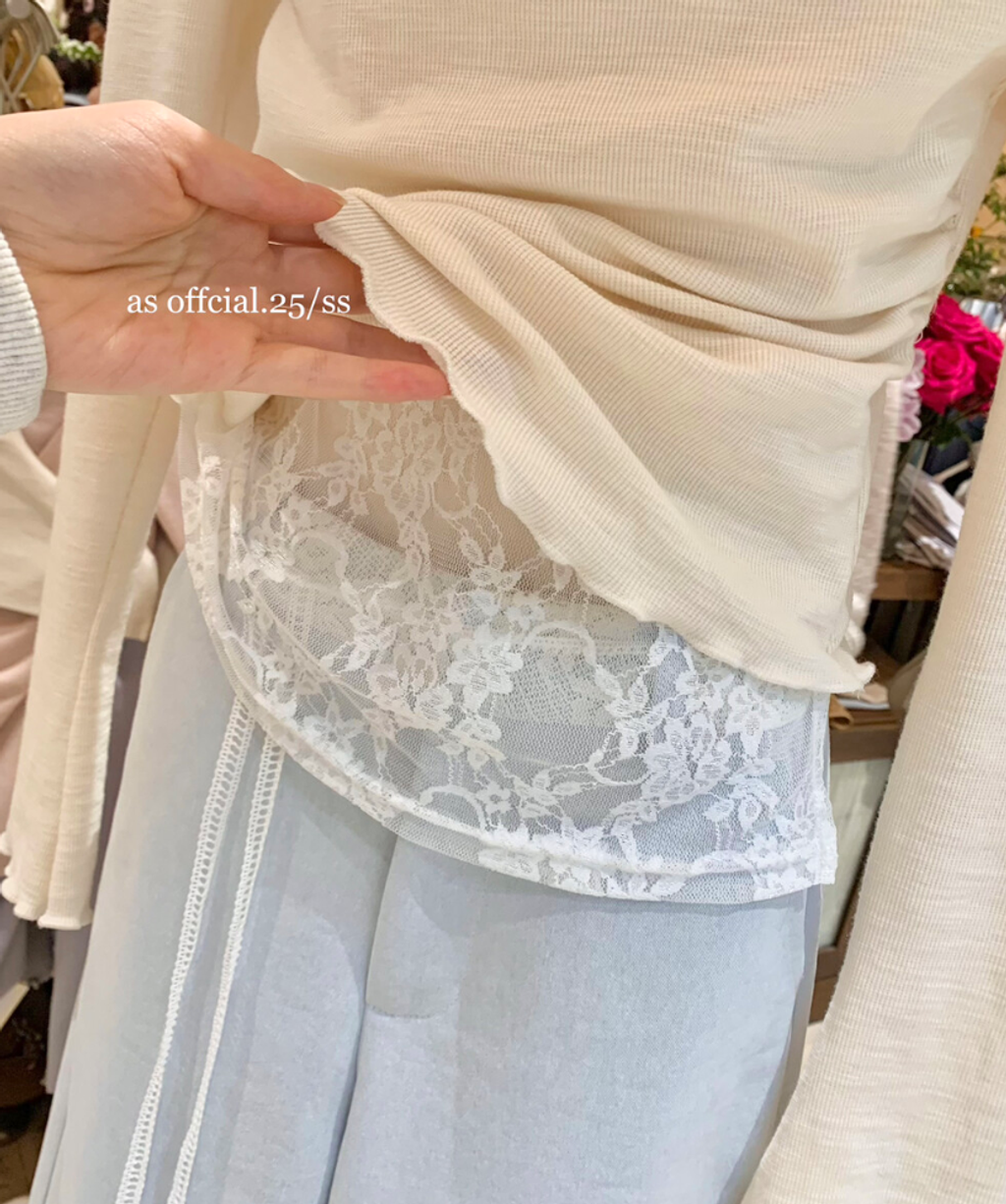 WX20250723-150040@2x