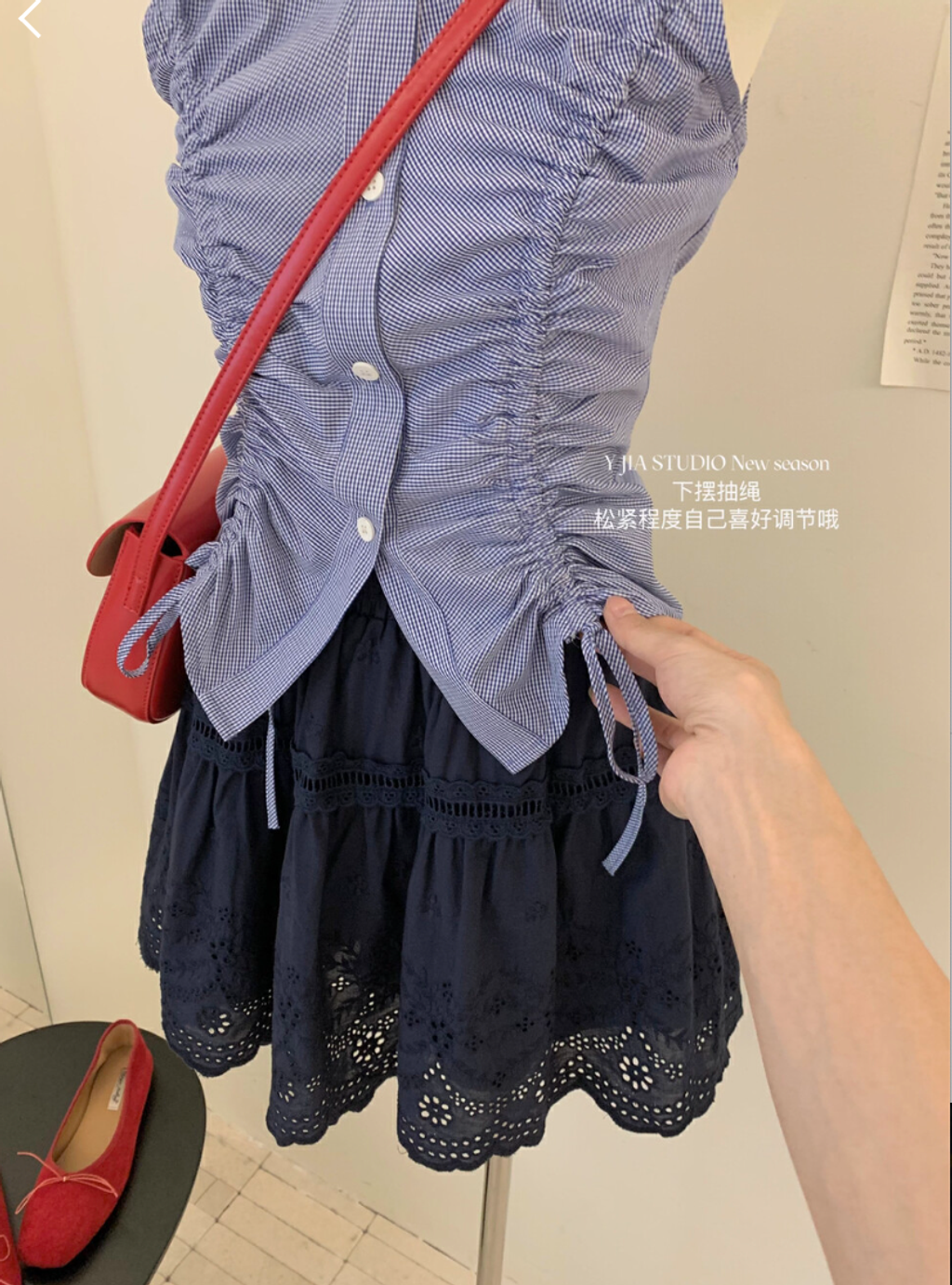 WX20250723-160226@2x