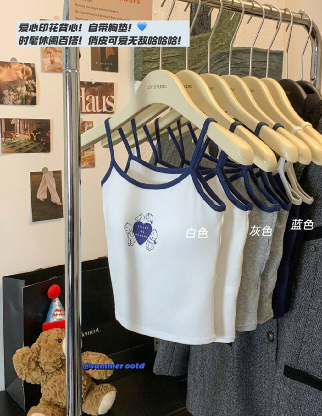 WX20250723-161530@2x