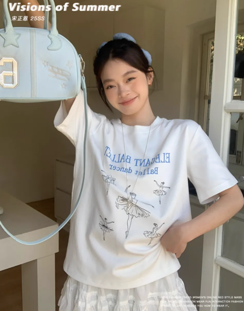 WX20250724-181238@2x