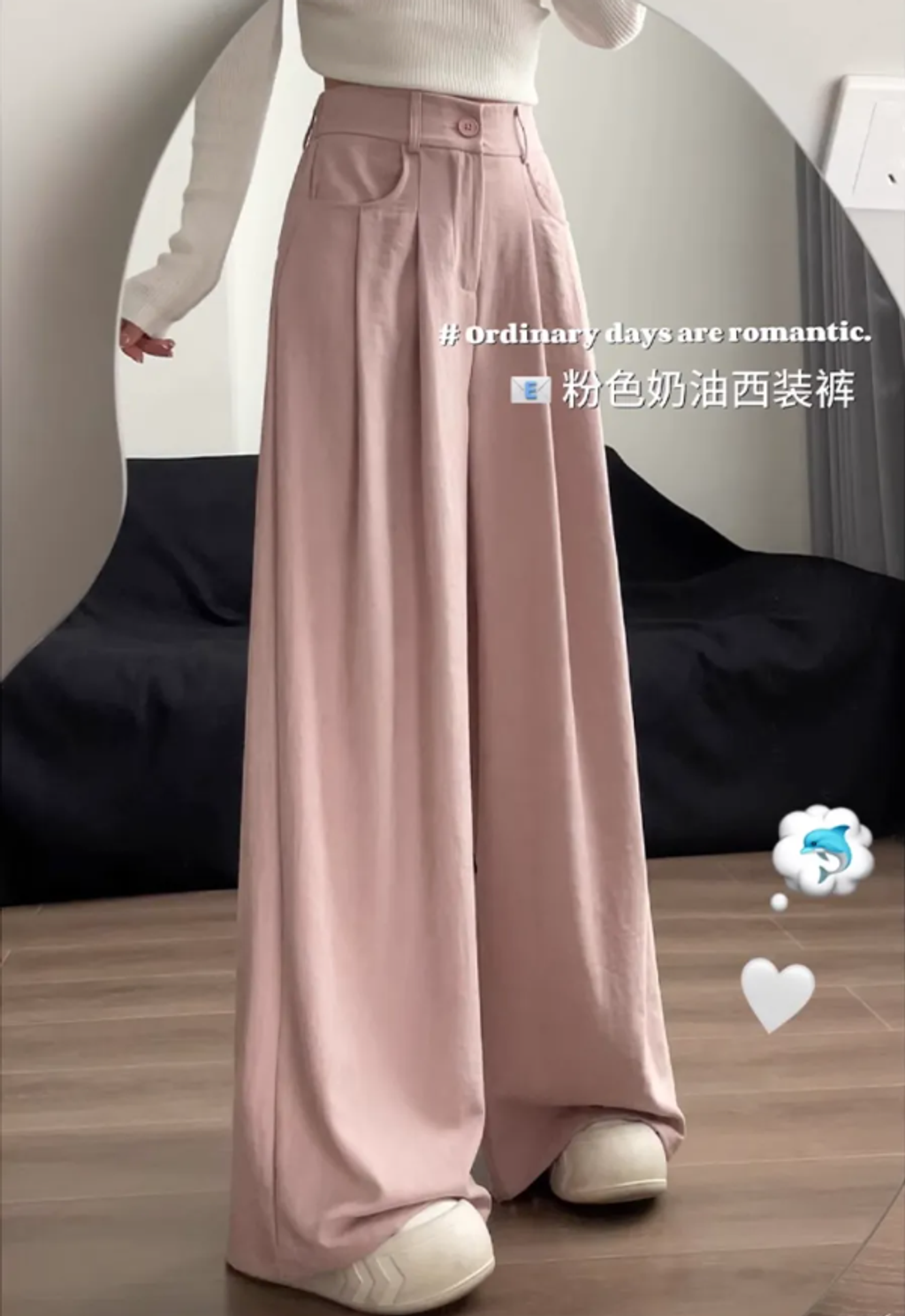 WX20250724-192843@2x