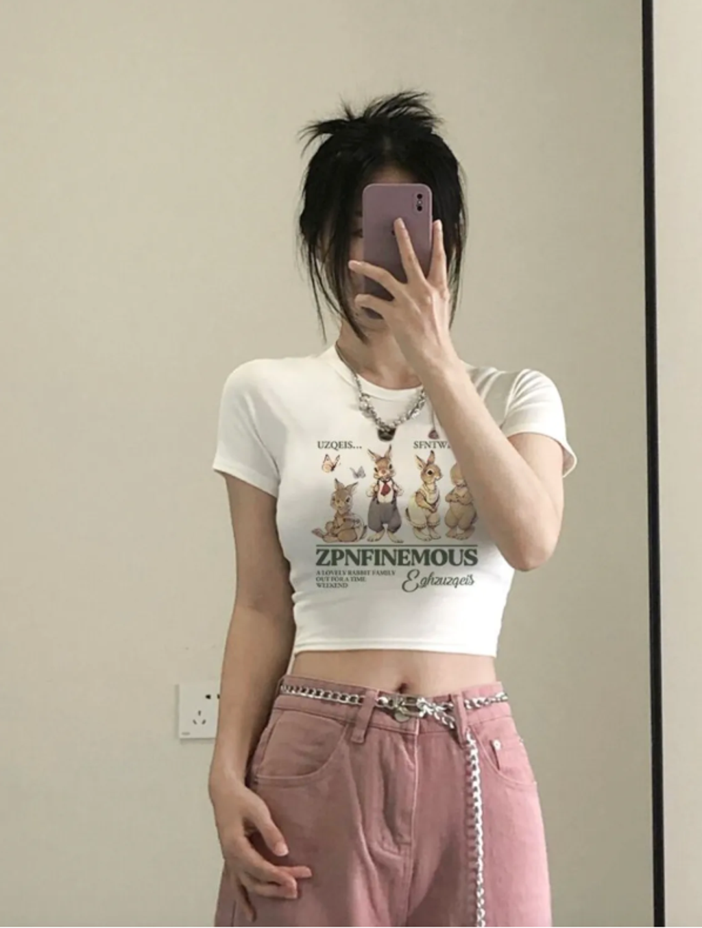 WX20250724-204417@2x