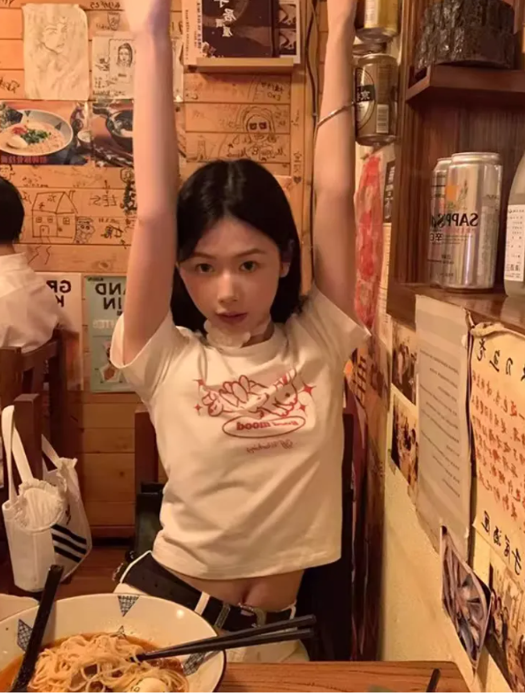 WX20250724-215740@2x