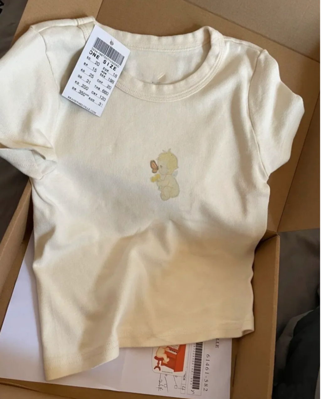 WX20250724-223443@2x