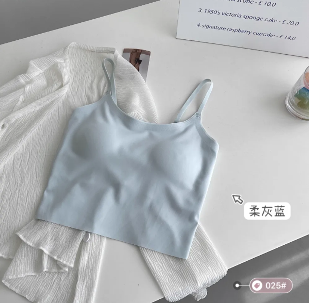 WX20250724-224126@2x