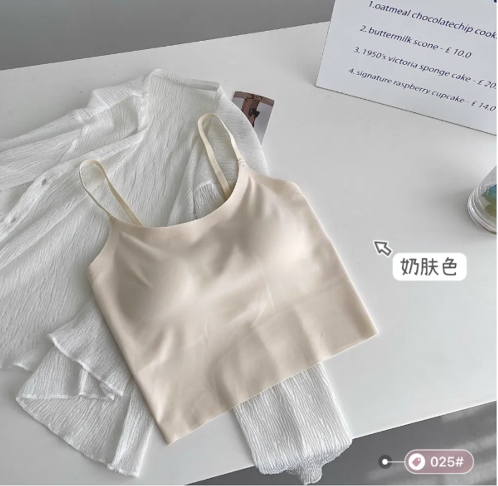 WX20250724-224242@2x