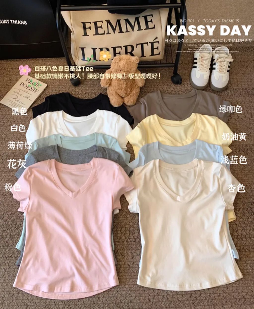 WX20250725-092930@2x