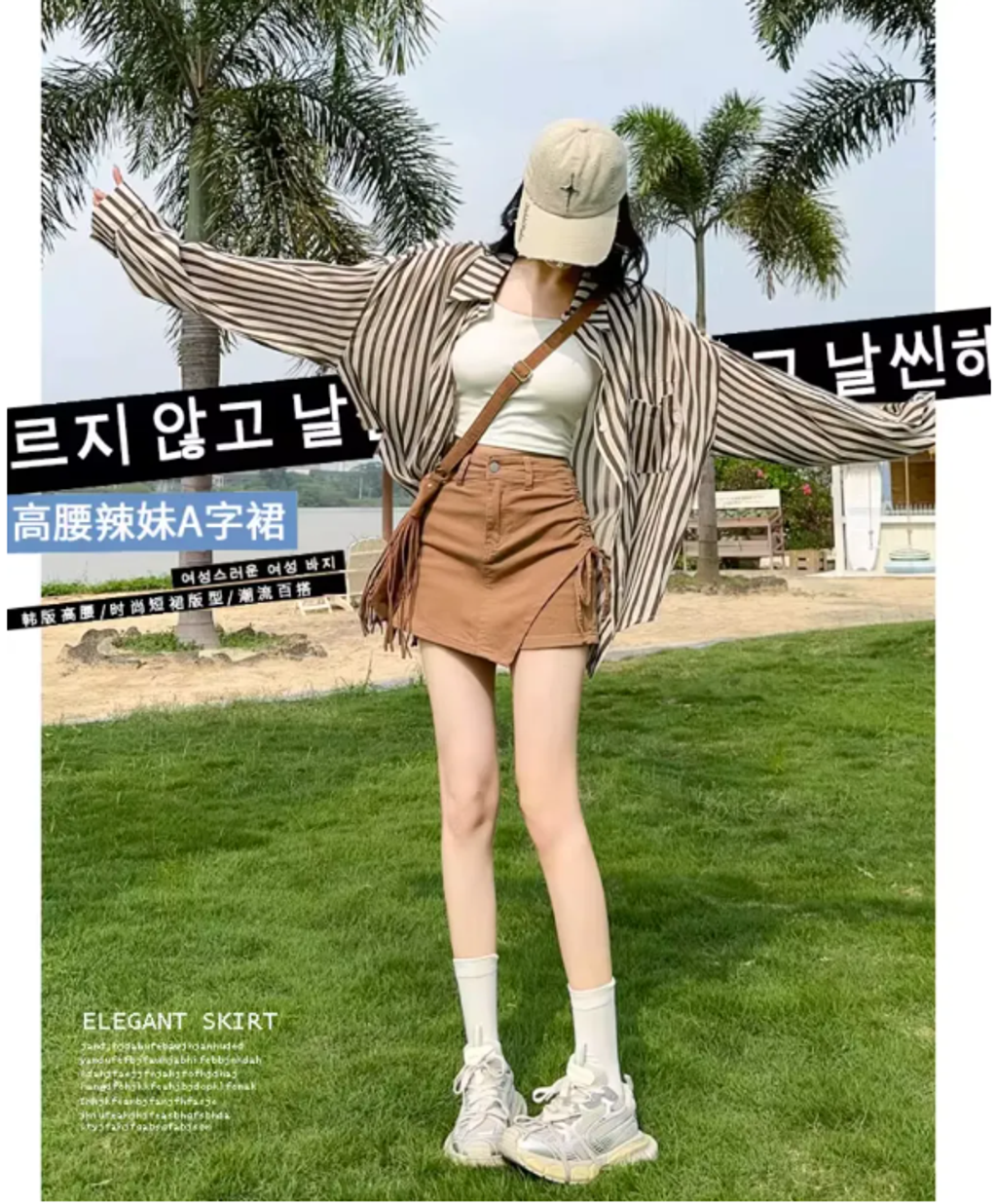 WX20250725-130754@2x