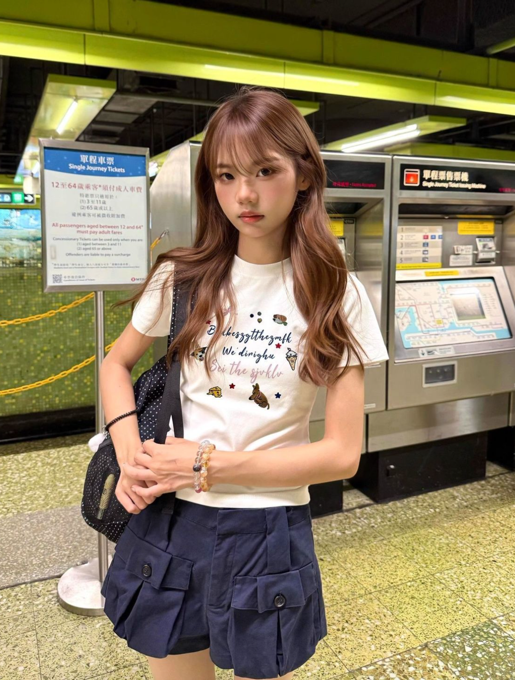 WX20250802-101442@2x