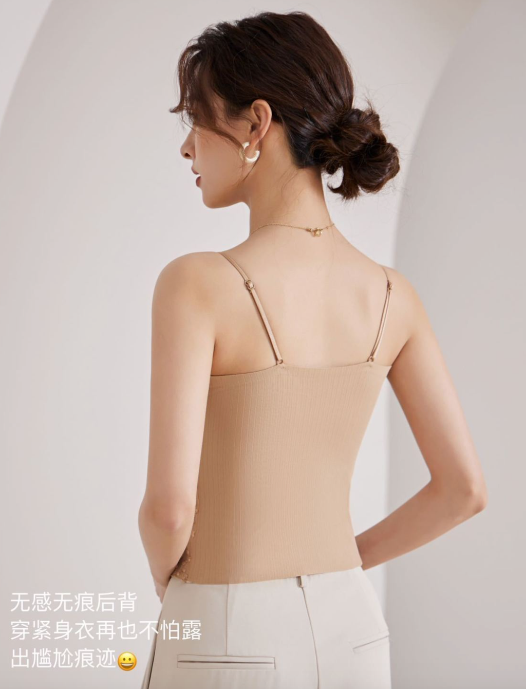 WX20250805-123553@2x