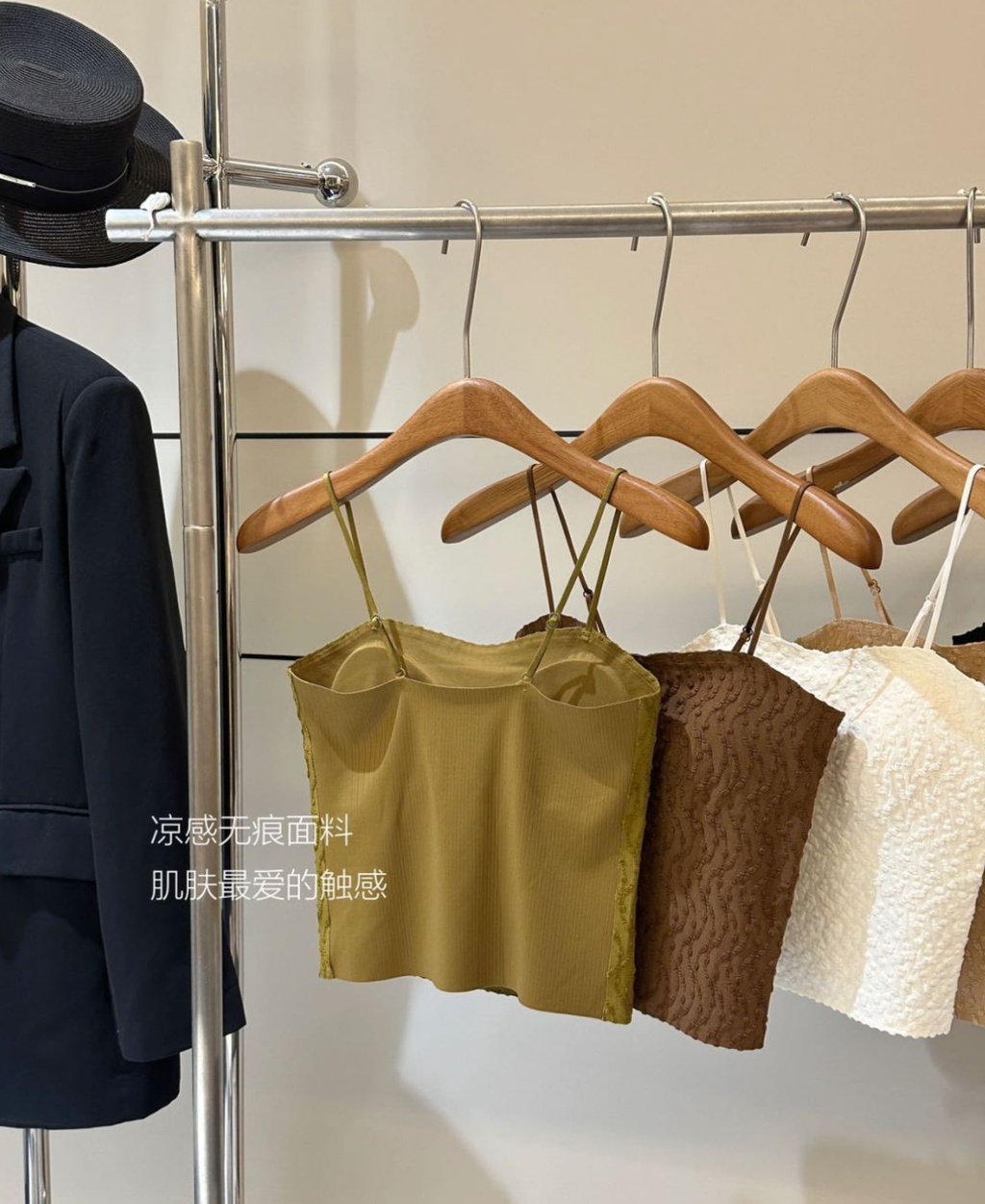 WX20250805-123606@2x