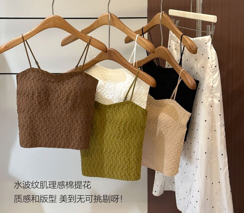 WX20250805-123514@2x