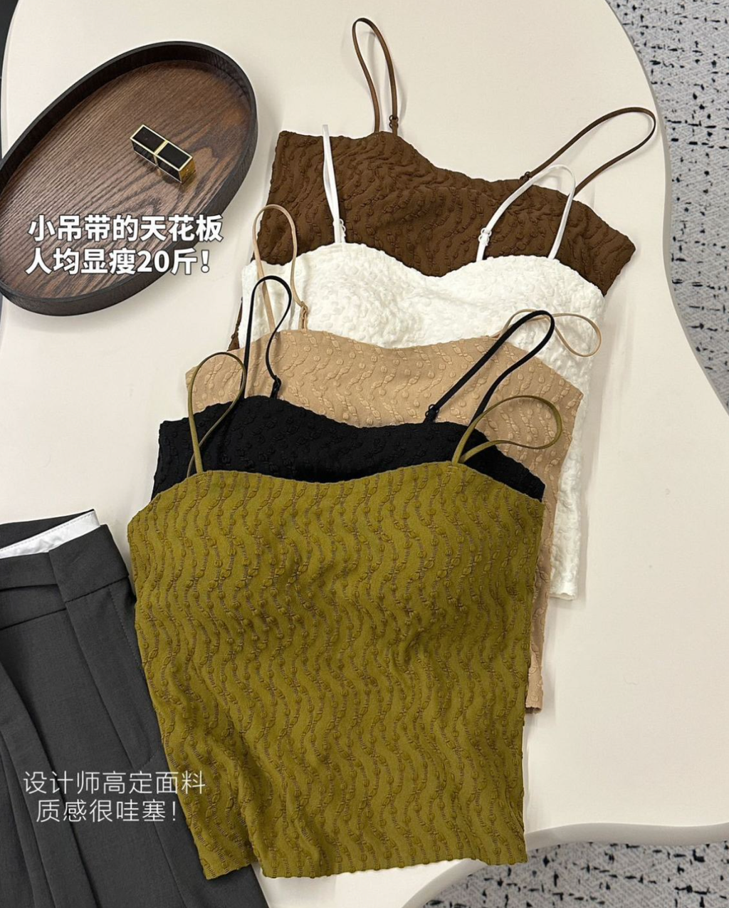 WX20250805-123528@2x