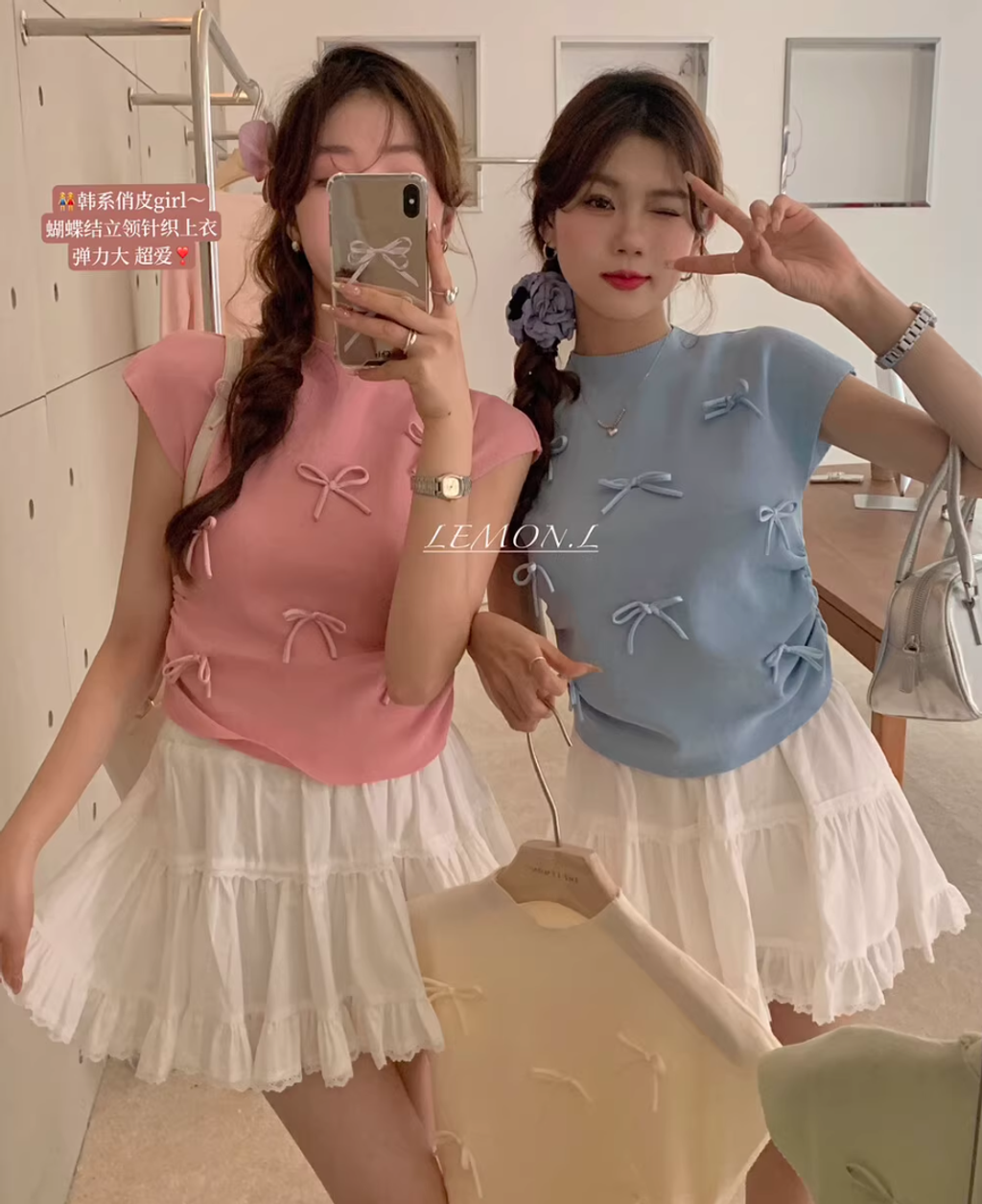 WX20250806-110417@2x