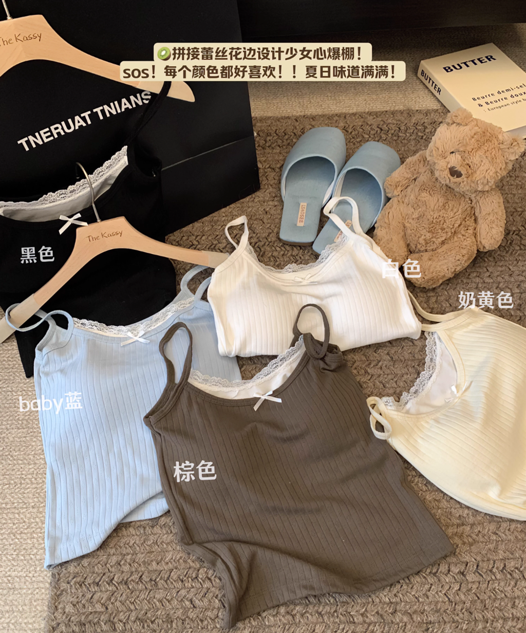 WX20250806-183204@2x