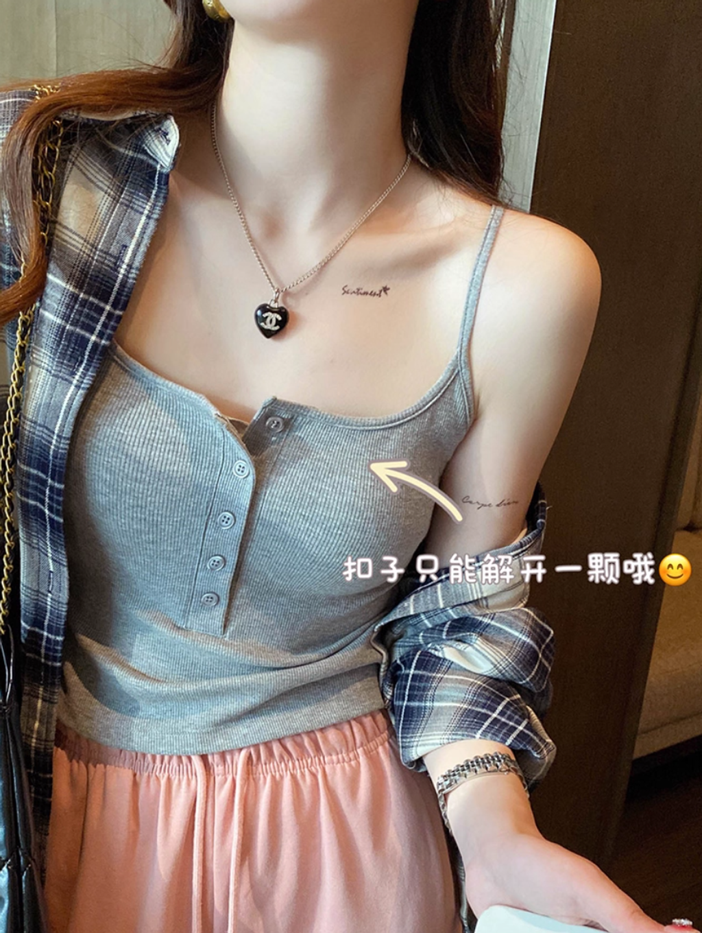 WX20250807-143006@2x