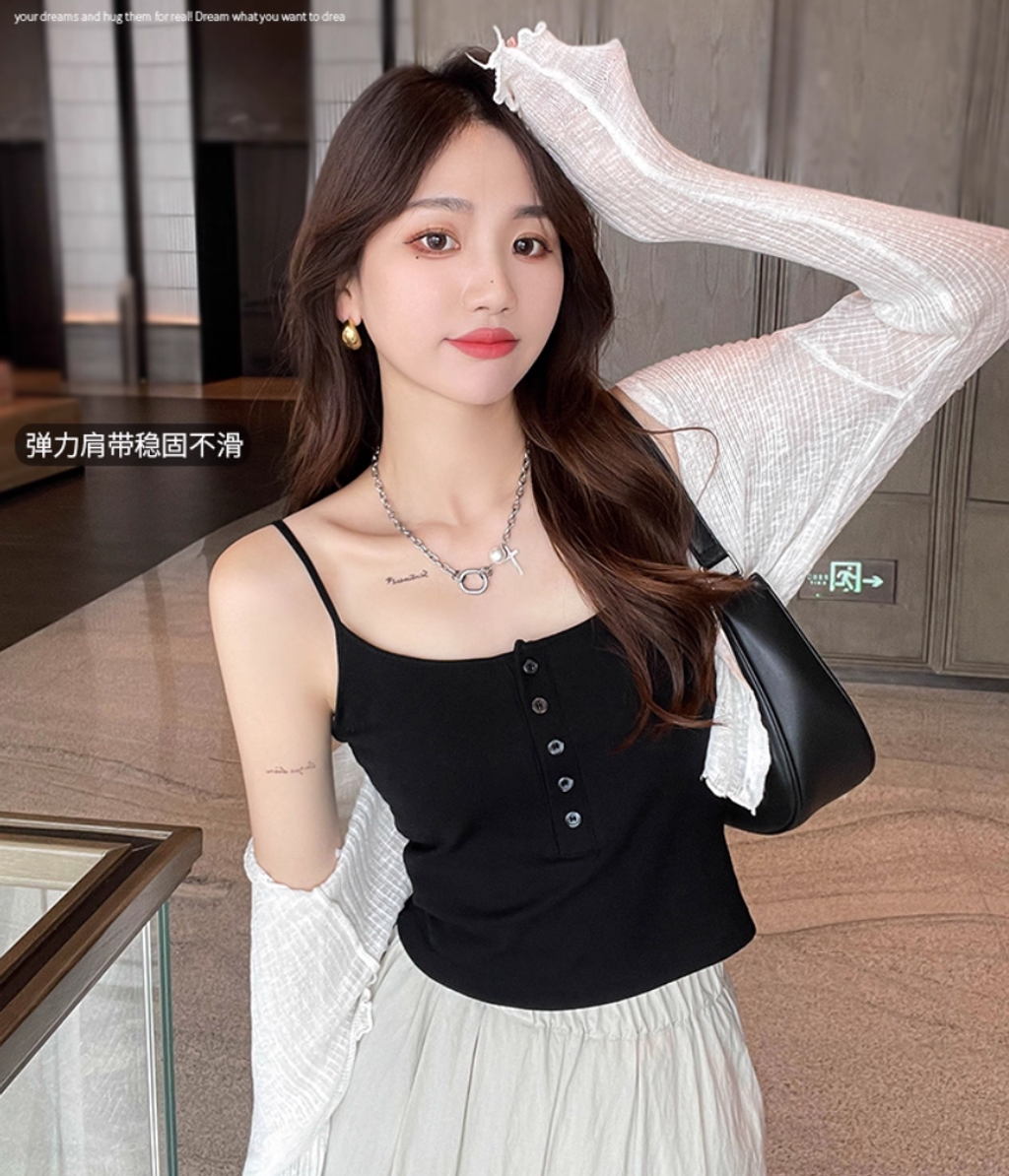 WX20250807-123843@2x