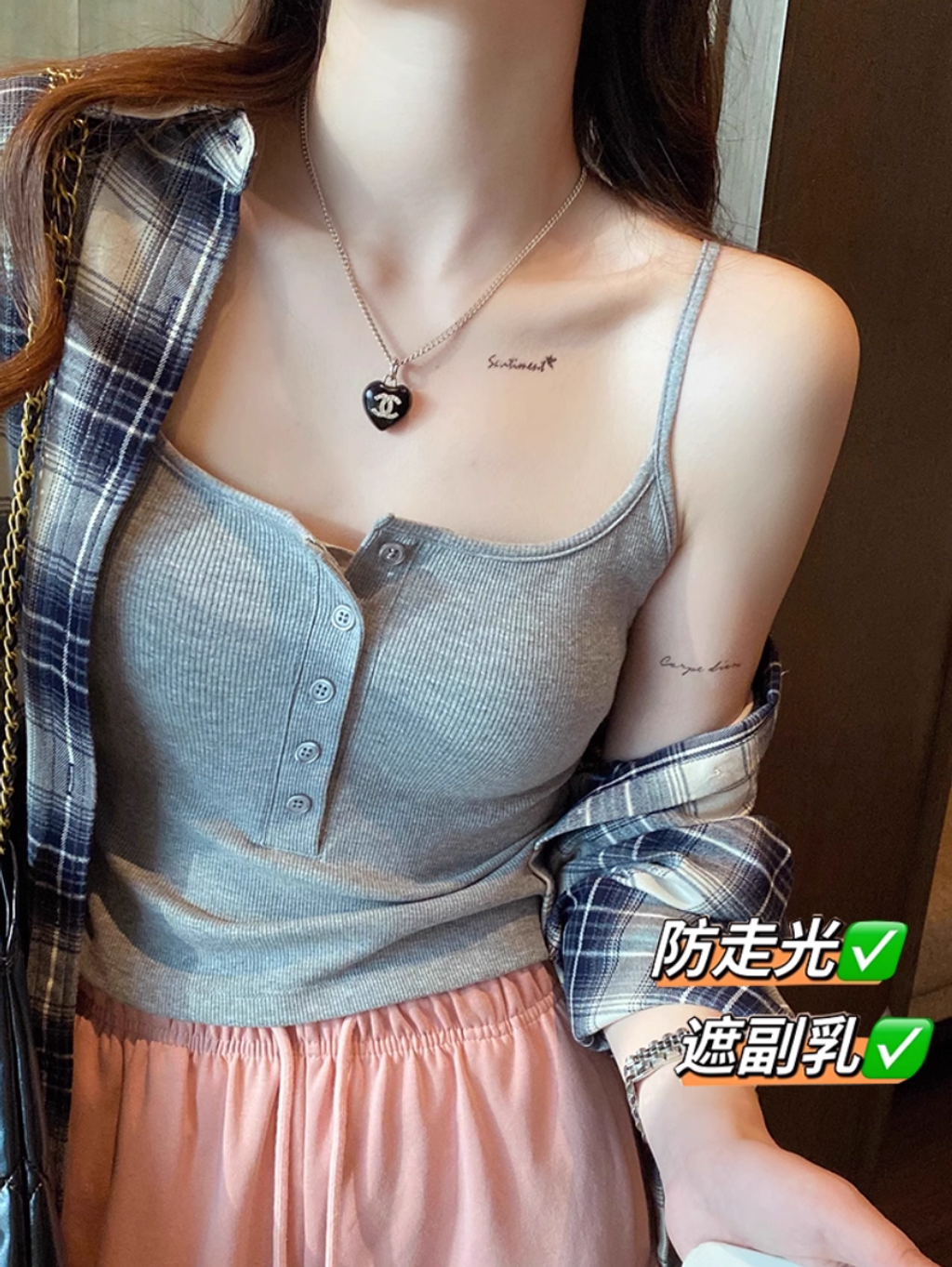 WX20250807-123829@2x