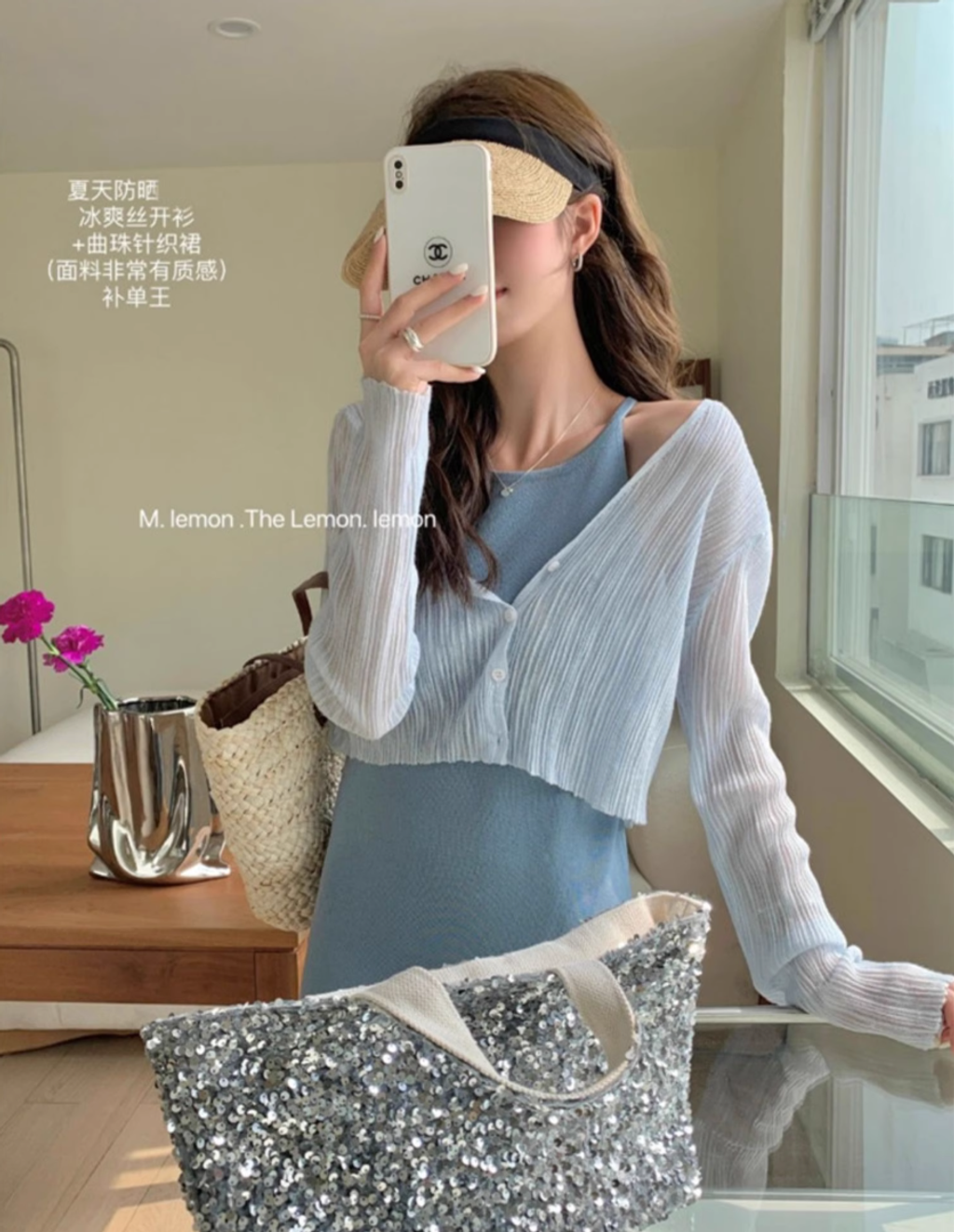 WX20250808-104234@2x