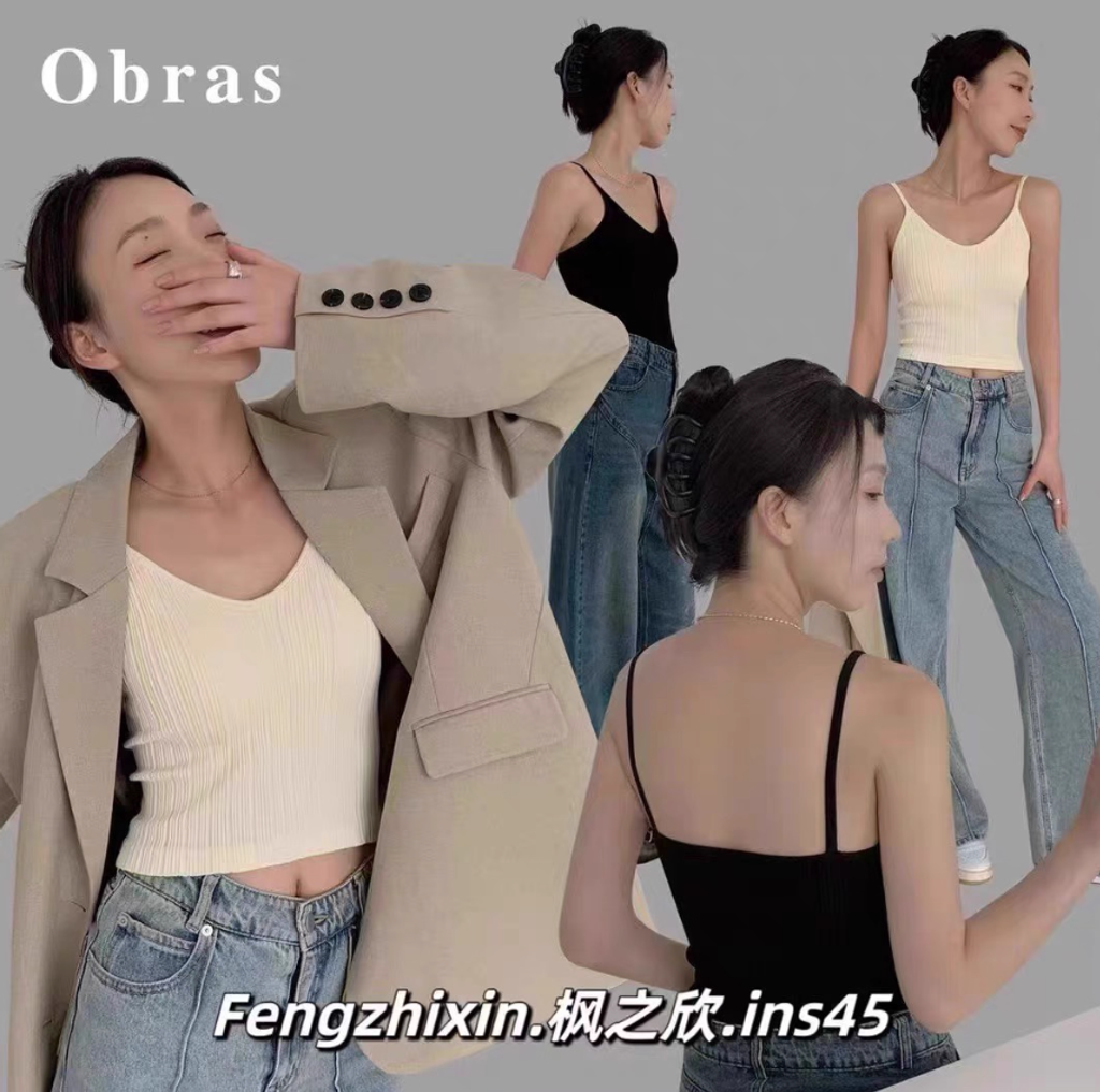 WX20250811-122039@2x