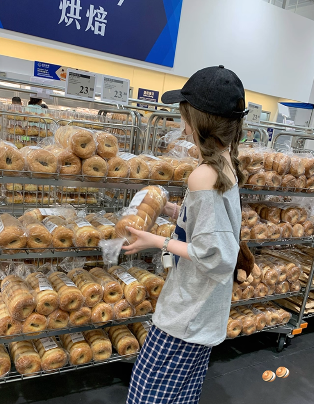 WX20250813-211514@2x