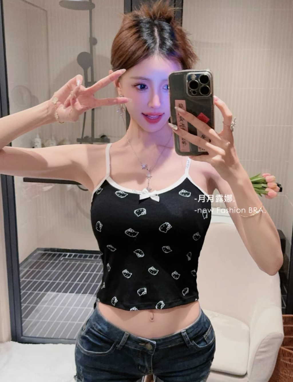 WX20250814-160818@2x