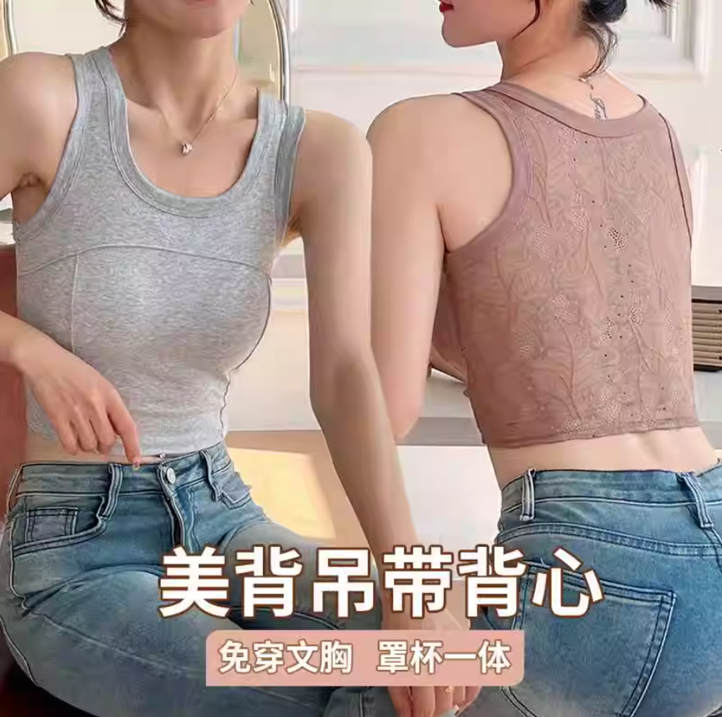 WX20250816-142730@2x