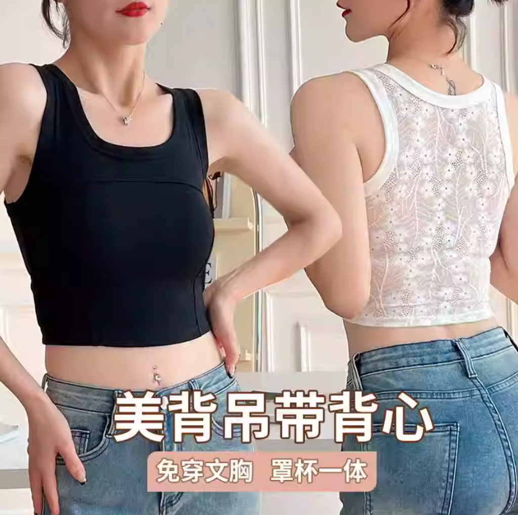 WX20250816-142725@2x