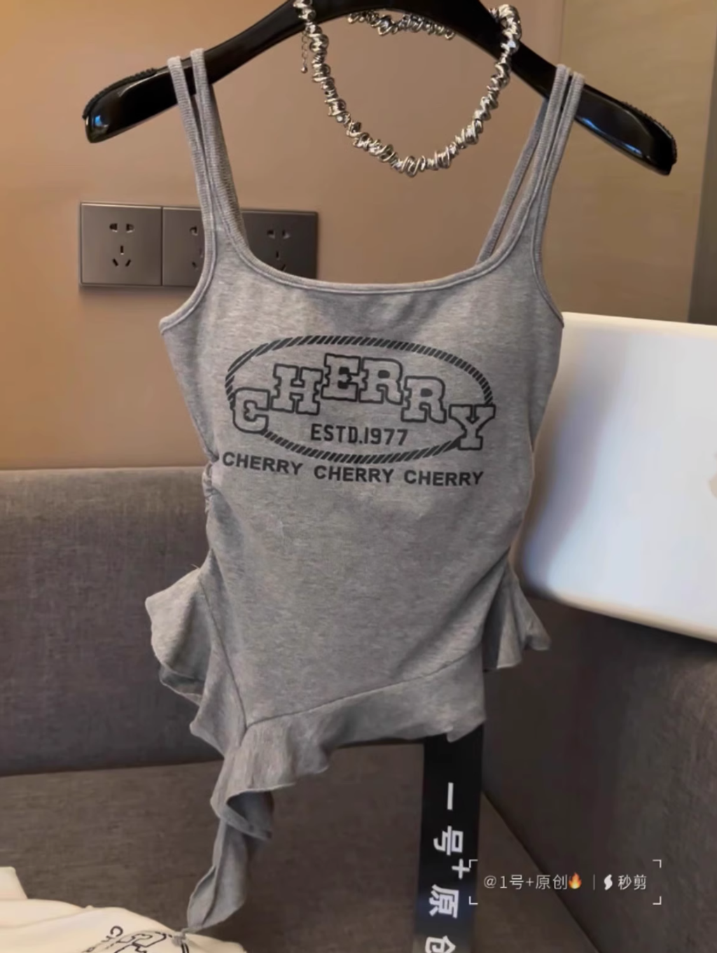 WX20250818-214241@2x