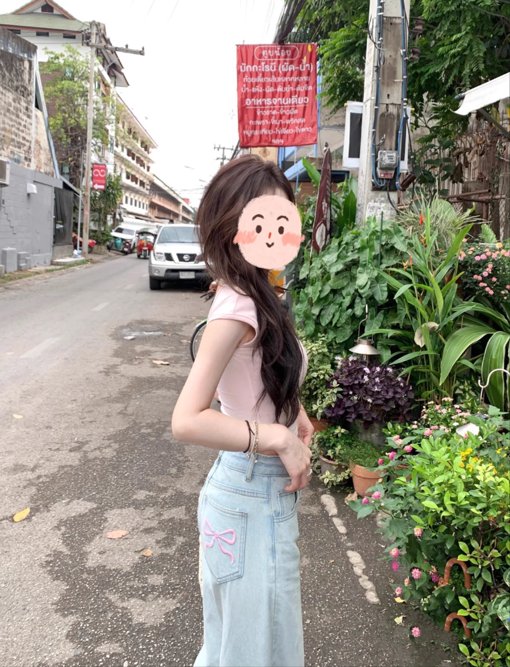 wechat_2025-09-03_130807_895