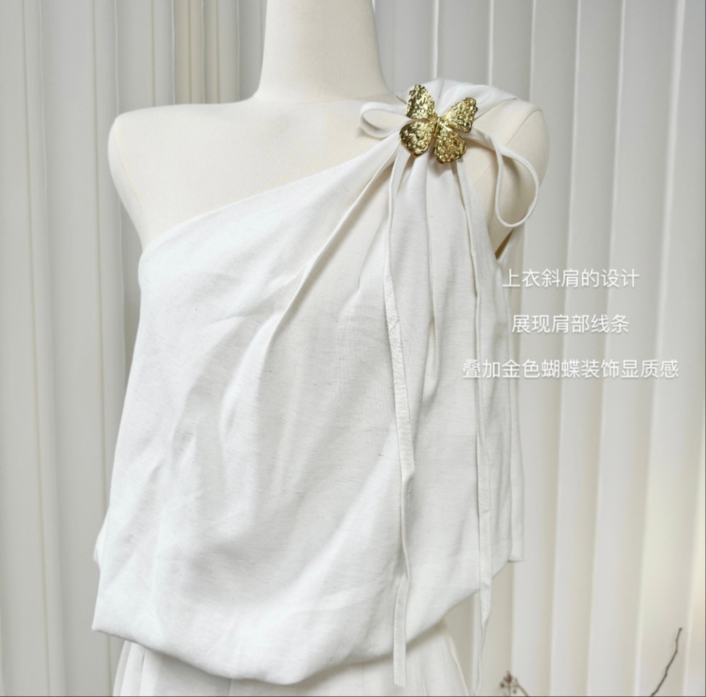 wechat_2025-09-04_121837_701