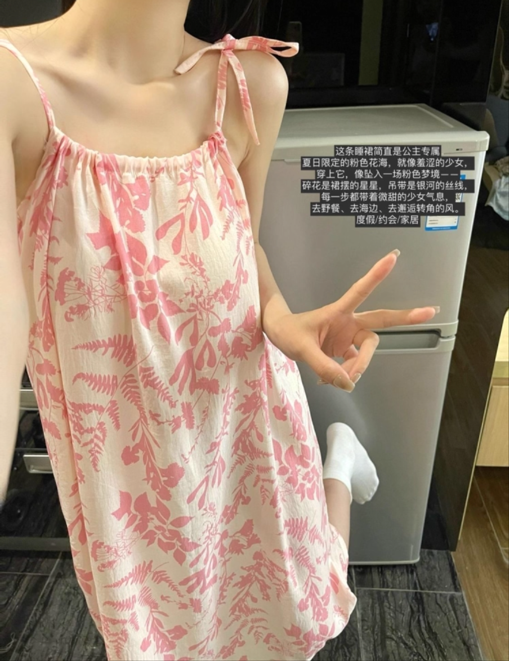 wechat_2025-09-05_175024_712