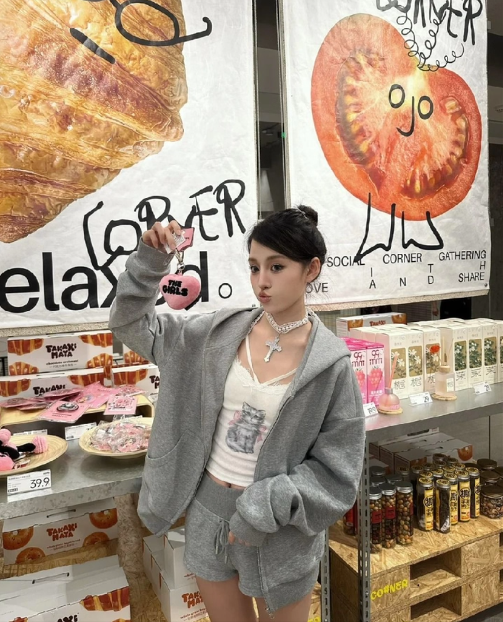 wechat_2025-10-17_114743_346