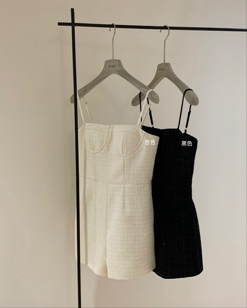 wechat_2025-11-08_142847_019