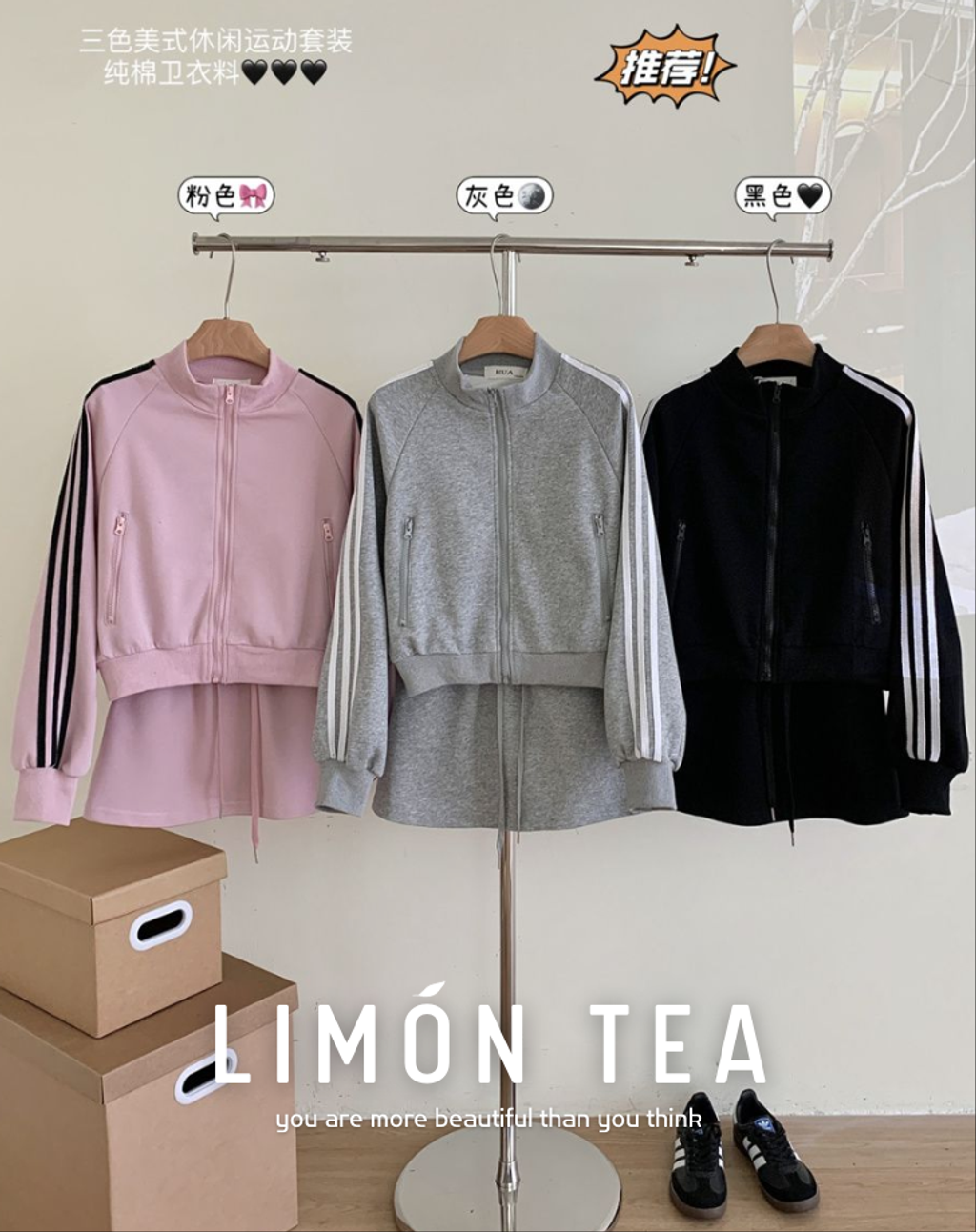 wechat_2025-11-14_143527_983