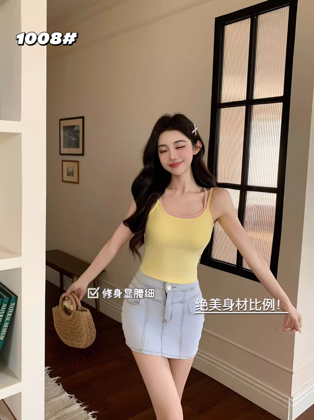 ScreenShot_2025-12-03_195426_242