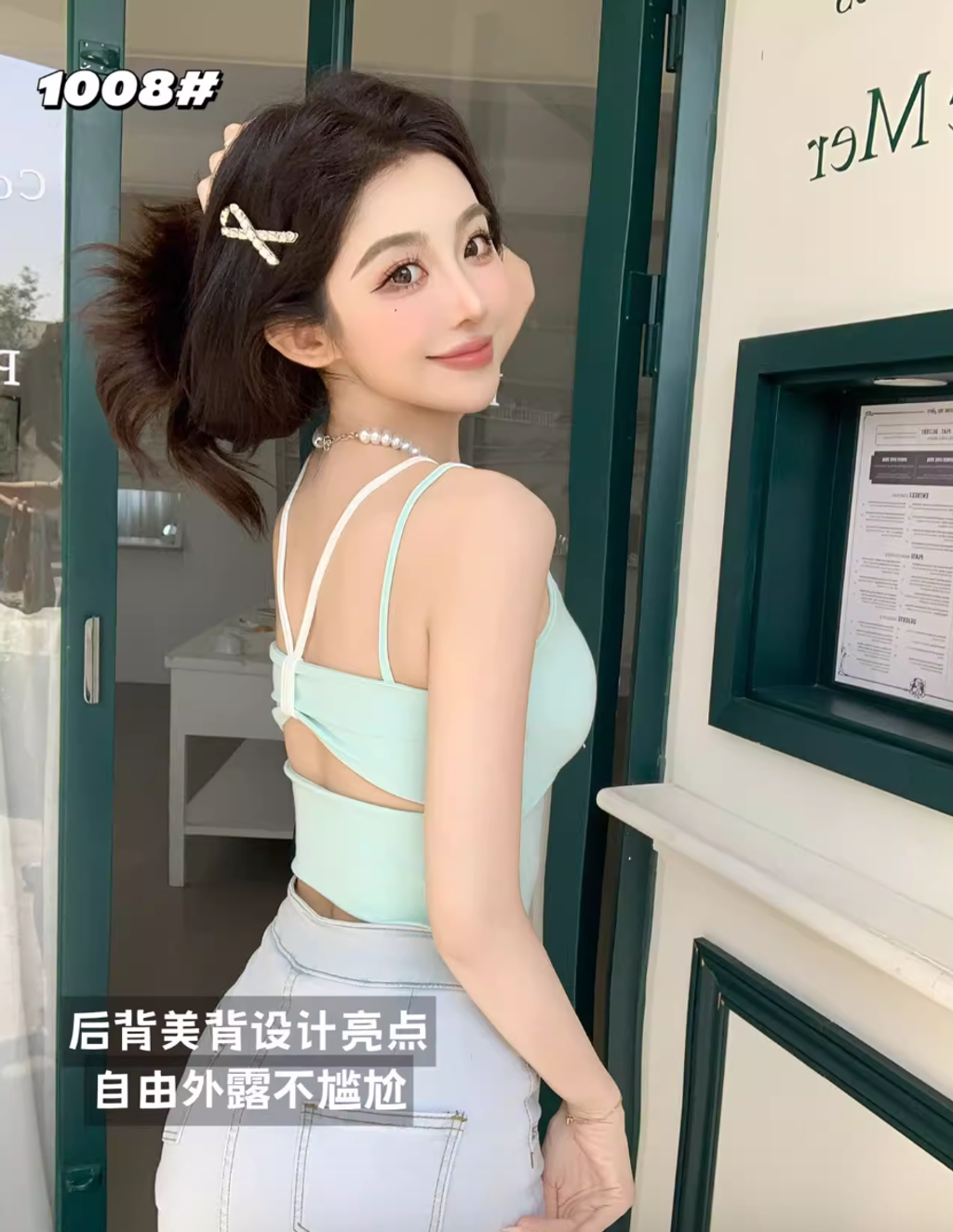 ScreenShot_2025-12-03_195123_144