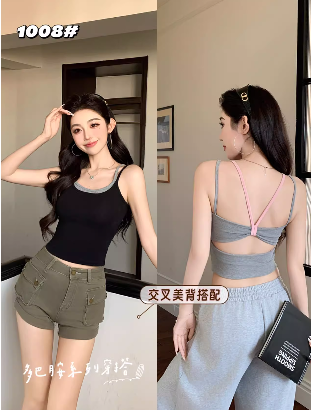 ScreenShot_2025-12-03_195132_231