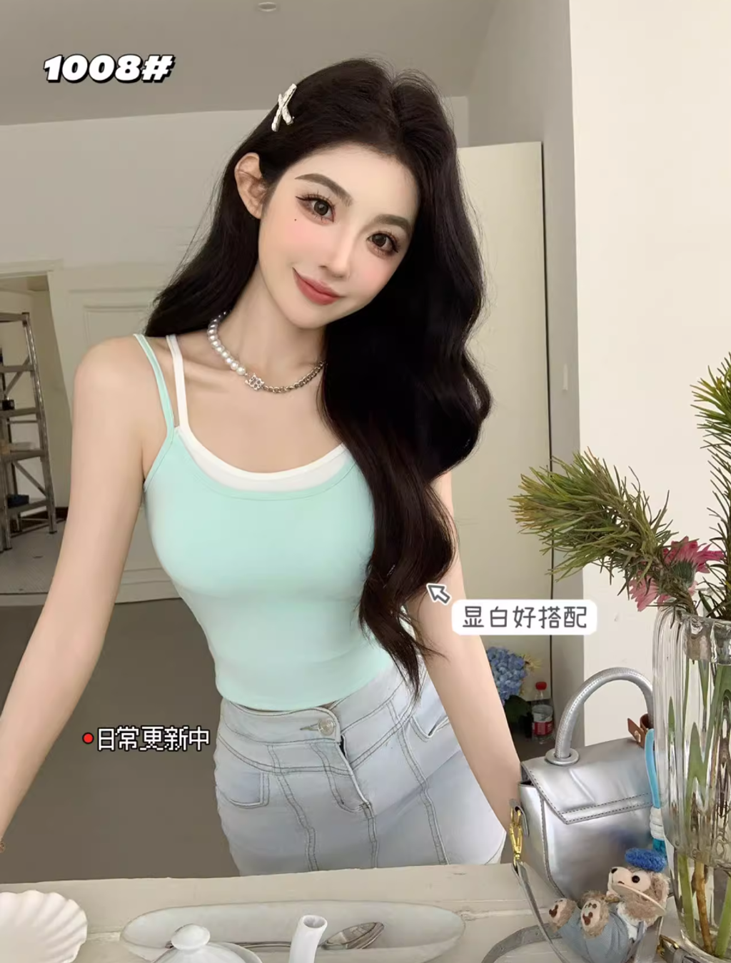 ScreenShot_2025-12-03_195114_783